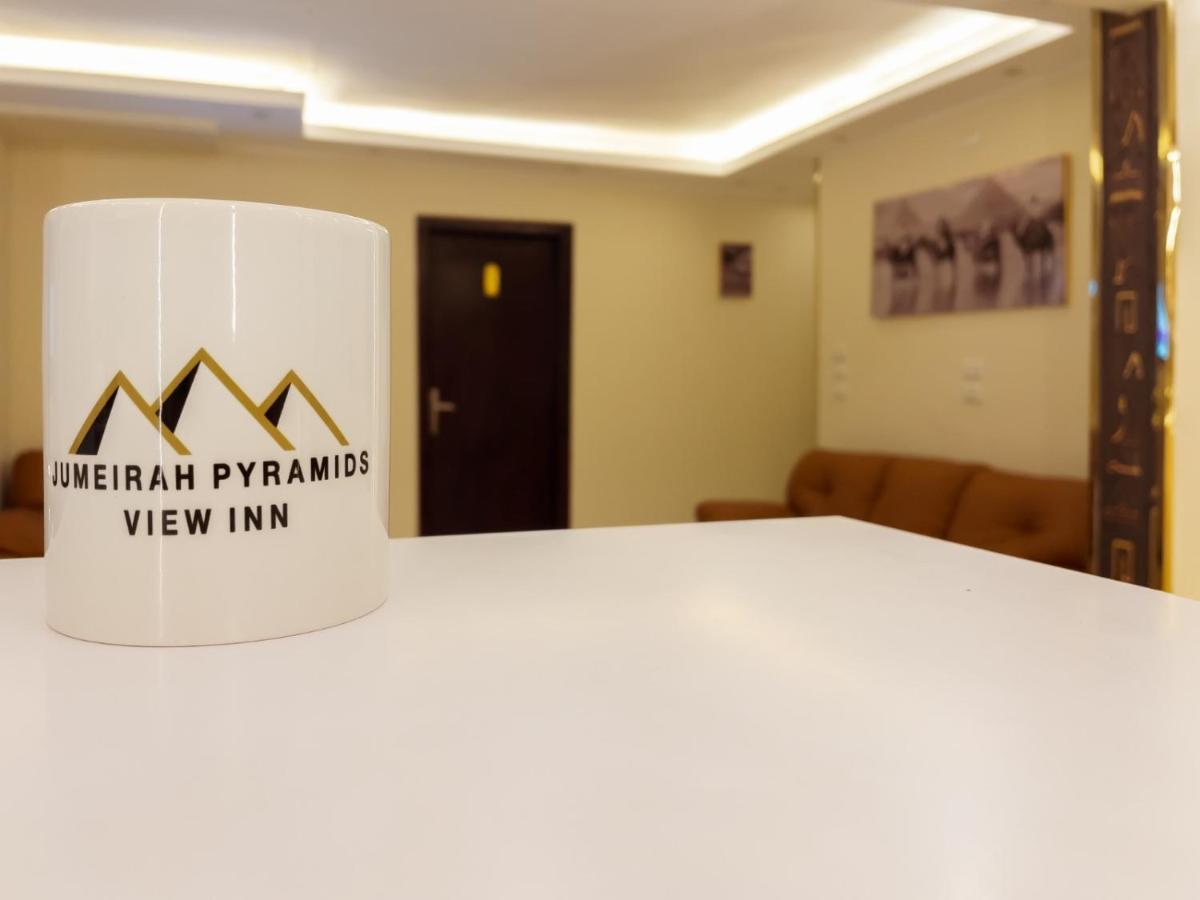 Jumeirah Pyramids View Inn Kafret el-Gabal Zewnętrze zdjęcie