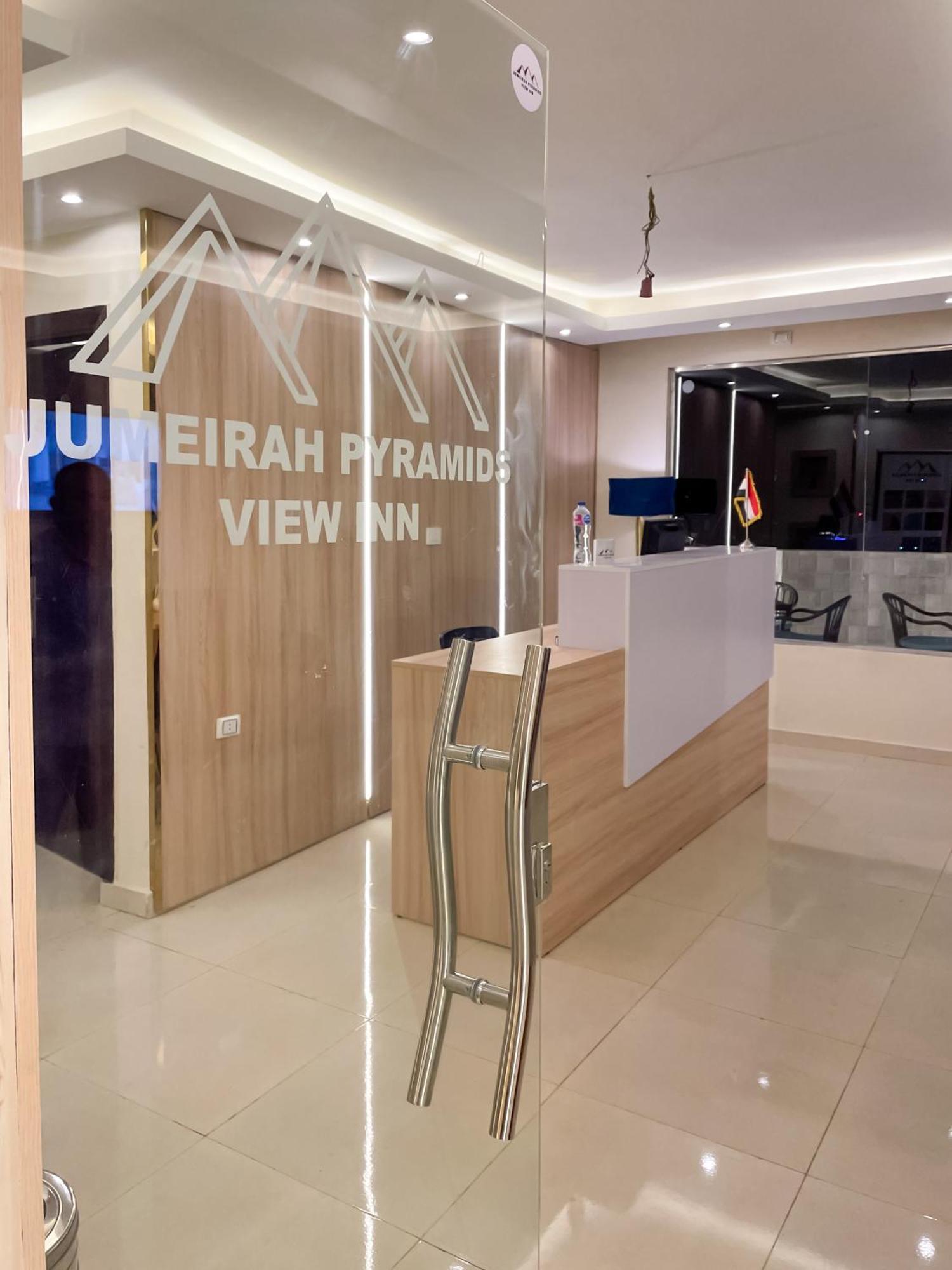 Jumeirah Pyramids View Inn Kafret el-Gabal Zewnętrze zdjęcie